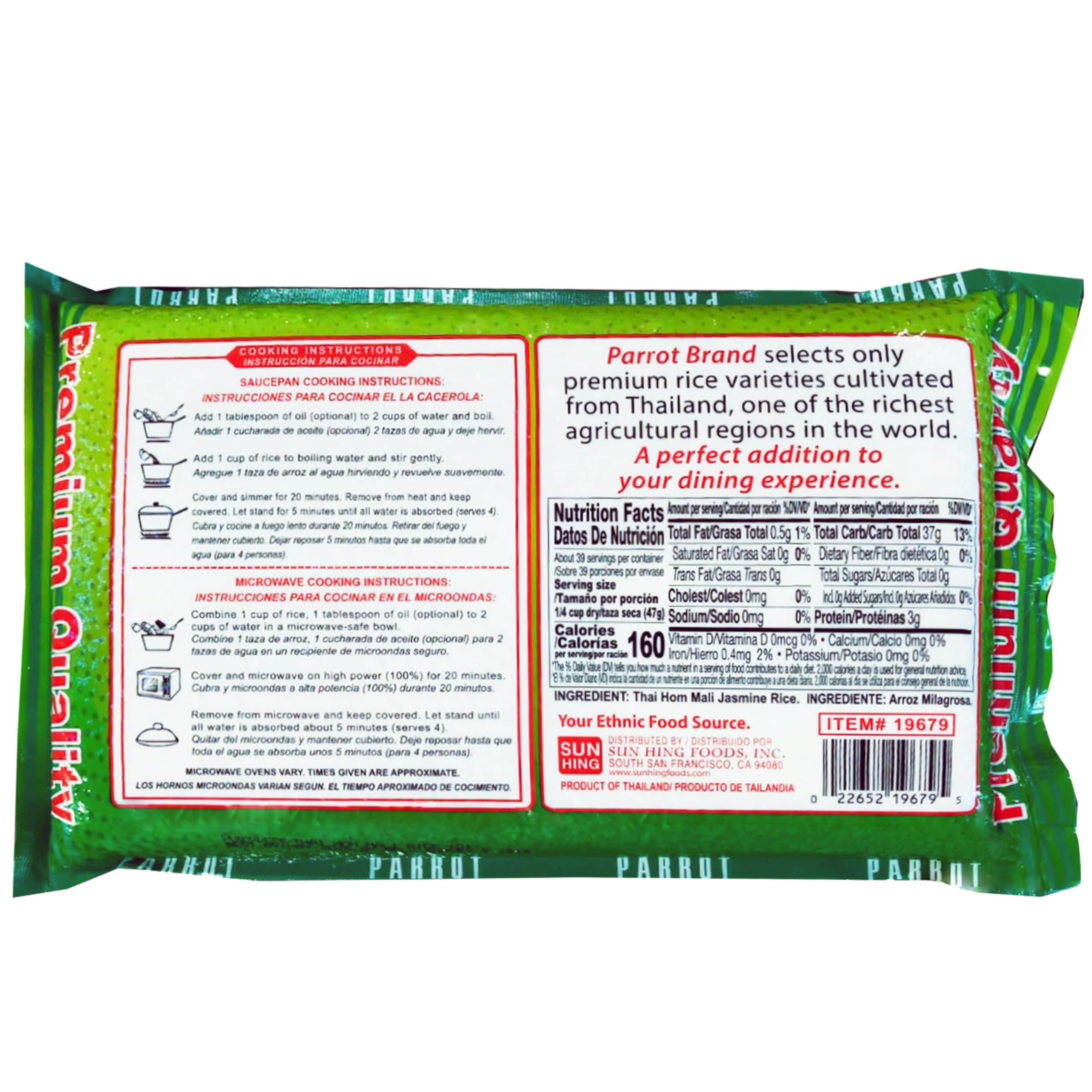 PARROT Parrot Brand Premium Jasmine Rice(Thai Hom Mali Rice) 4 lbs