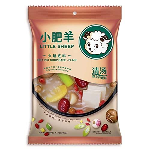 Orchard Hill [Pack of 5] [Free Measuring Spoon] Little Sheep Hotpot Soup Base 5 Flavor Variety Pack (Plain, Hot, Mala Spicy, Mushroom, Big Bone Broth) (, , , , )