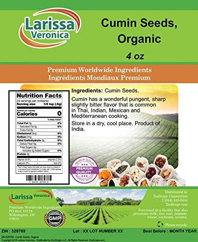 Larissa Veronica Cumin Seeds, Organic (4 oz, ZIN: 528769) - 3 Pack