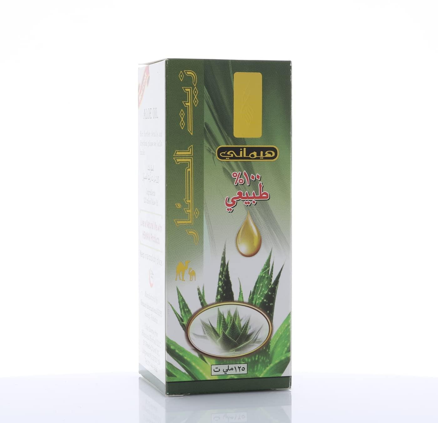 Hemani Hemani Aloe Vera Oil 125ml | All-Natural | Aloe Vera for Hair, Skin, Face | Daily Use | Absorbs Easy, Easy to Apply | Moisturize, Boost Hair Growth | Aloe Vera Hair Growth Oil | All Skin Types