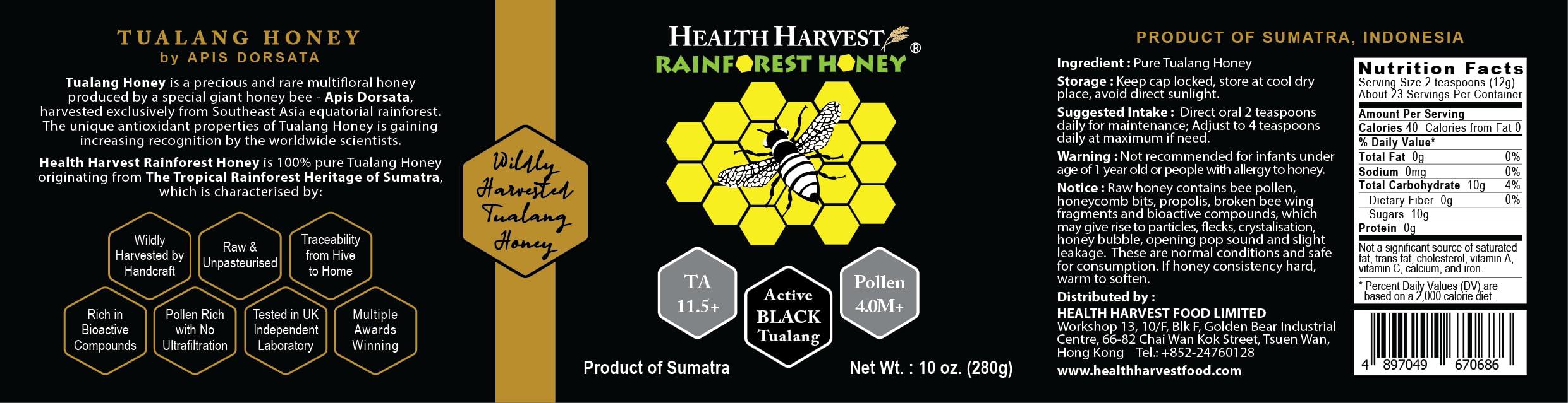 Health Harvest Tualang Black Honey 10oz (TA 11.5+, Pollen Count 4.0M+, Pollen Variety 100+) Intense Choice for Women Preservation, Wild-ripening on 250ft Treetop, Raw, Unpasteurised, Unfiltered