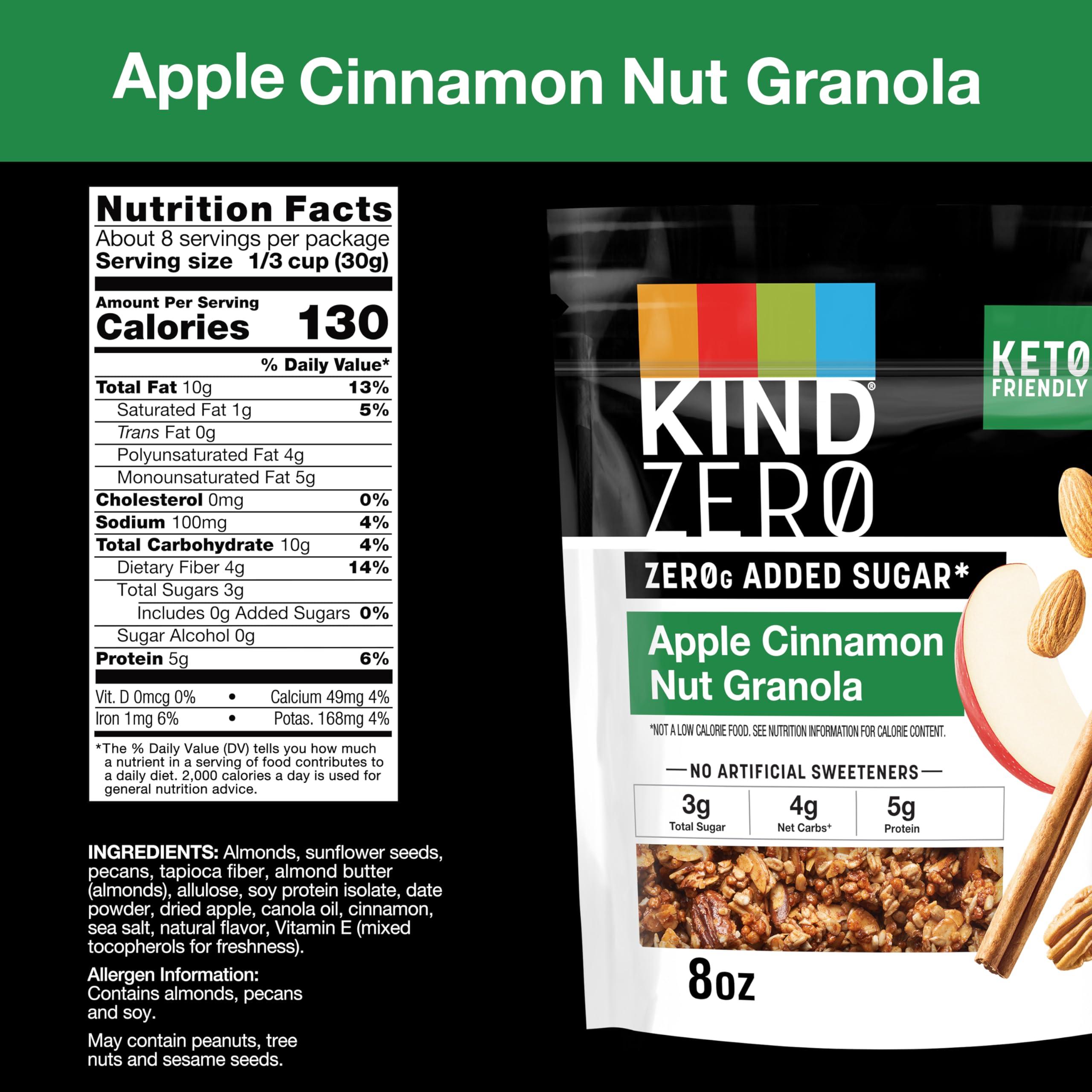 KIND KIND Zero Added Sugar Granola, Apple Cinnamon Nut, Healthy Snacks, Good Source of Fiber, Gluten Free, Low Sugar, 5g Protein, 5 Count