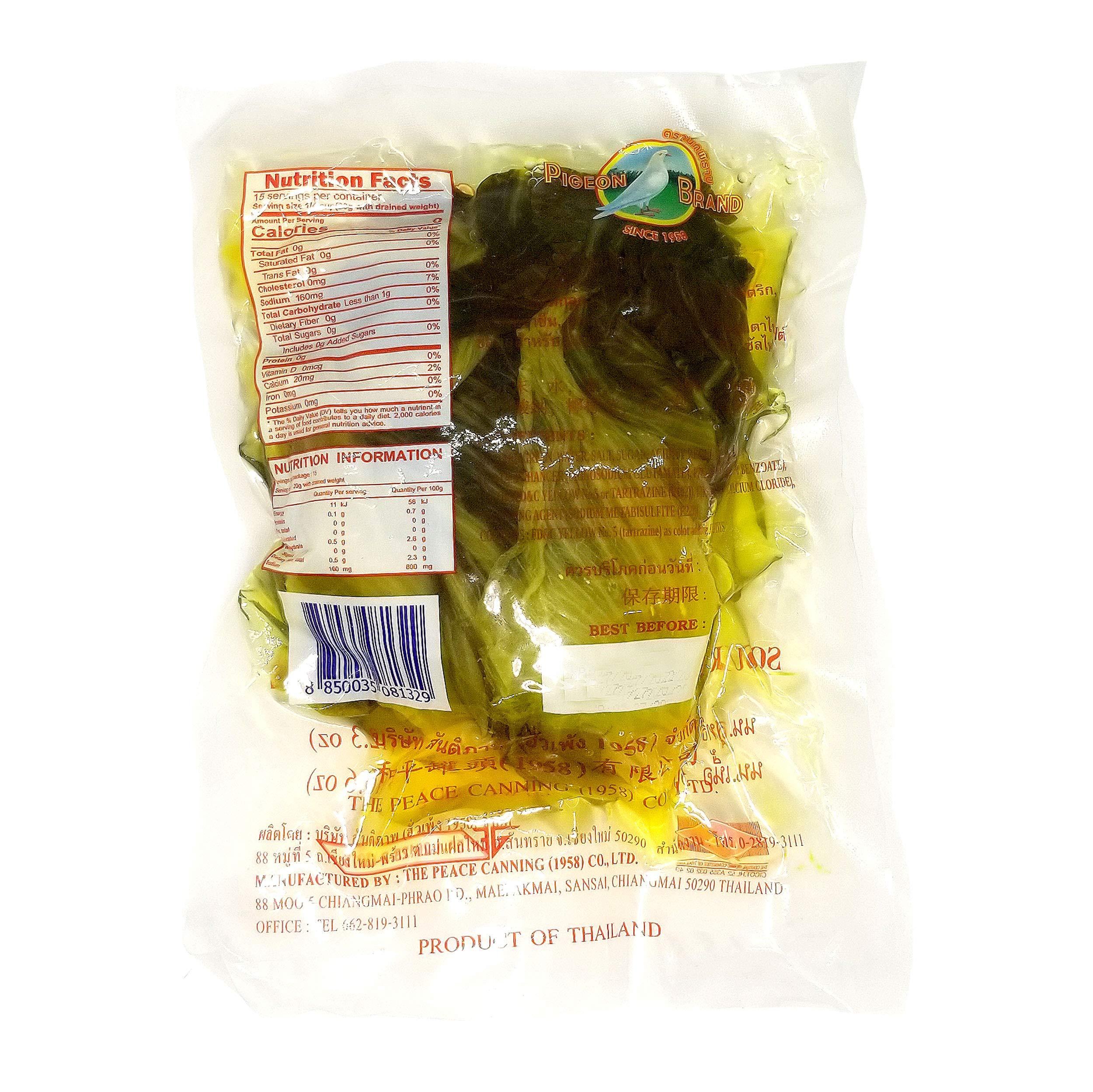 Tasty Kitchen Pigeon Brand Sour Pickled Mustard Greens Half in Brine 10.5 Oz. X 2 with 1 Bonus Gift