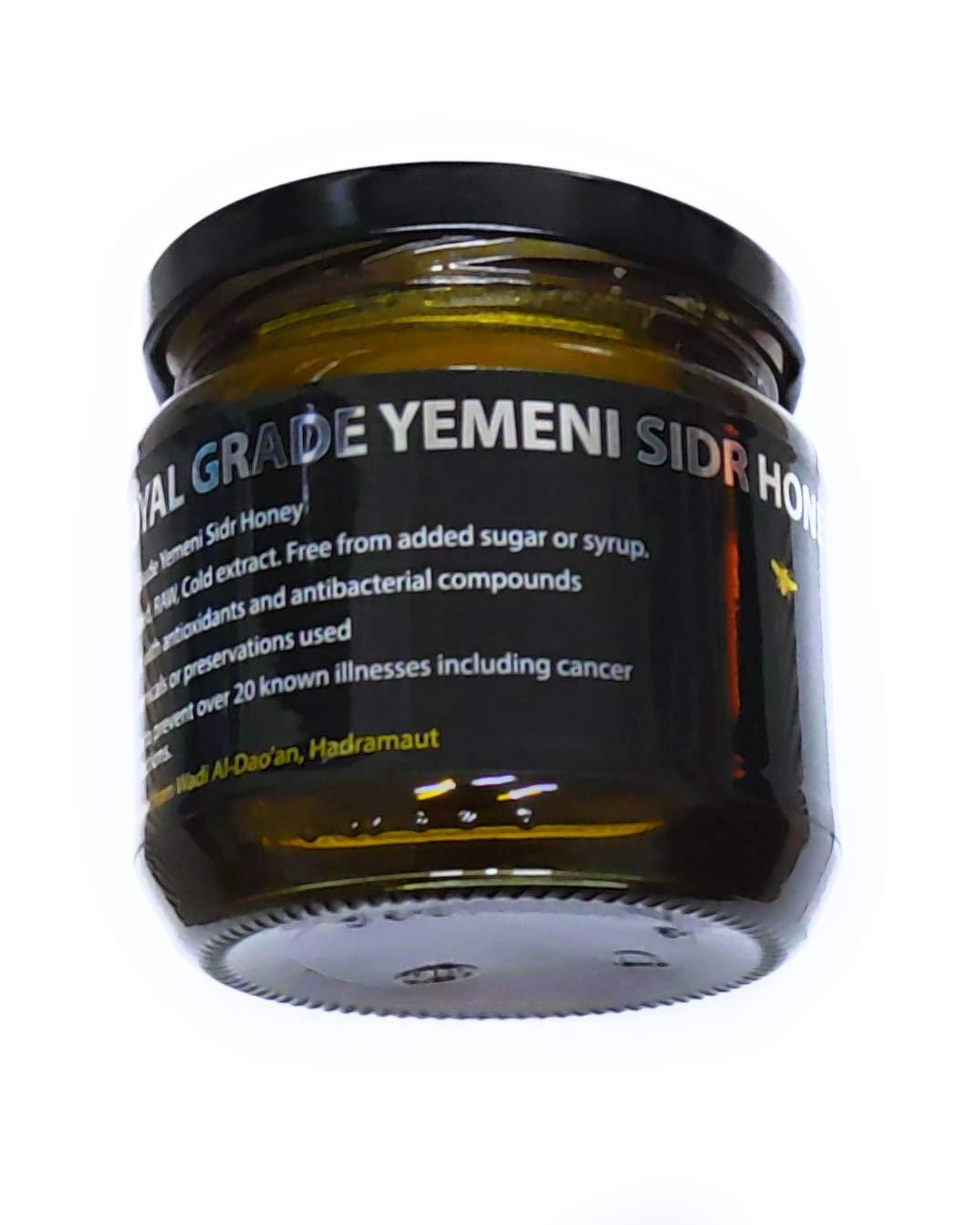 SHAYKHAAN TRADERS 1kg CERTIFIED YEMENI SIDR HONEY RAW-UNPASTEURIZED COLD EXTRACT- REAL MC COY.NEW STOCK