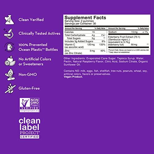 HUM HUM Boost Sweet Boost Gummies - Immunity Multivitamin with Vitamin C, Zinc & Elderberry for General Wellness (60 Vegan Gummies)