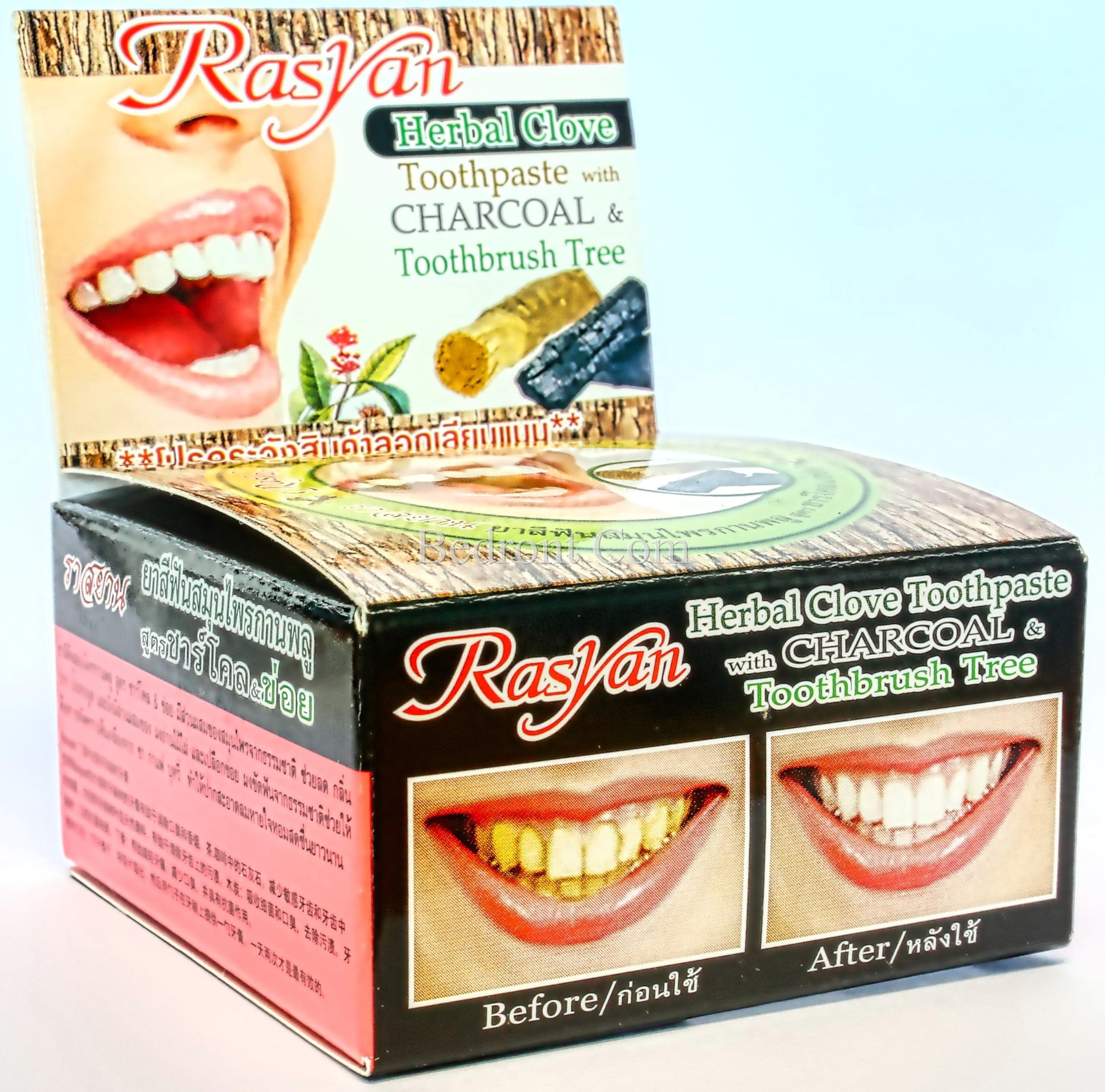 Rasyan 1 Pc. of Rasyan Herbal Clove Concentrated Toothpaste (0.88 oz) with Charcoal and Toothbrush Tree for White and Healthy Teeth. Imported from Thailand.