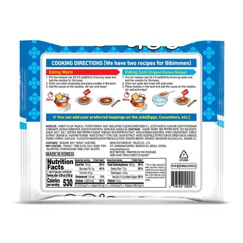 PALDO FUN & YUM Paldo Fun & Yum Bibim Men Instant Cold Noodles, Pack of 10, Brothless Cold Ramen with Sweet & Spicy Seasoning Sauce, Best Oriental Style Korean Ramyun, Soupless K-Food, 130g x 10