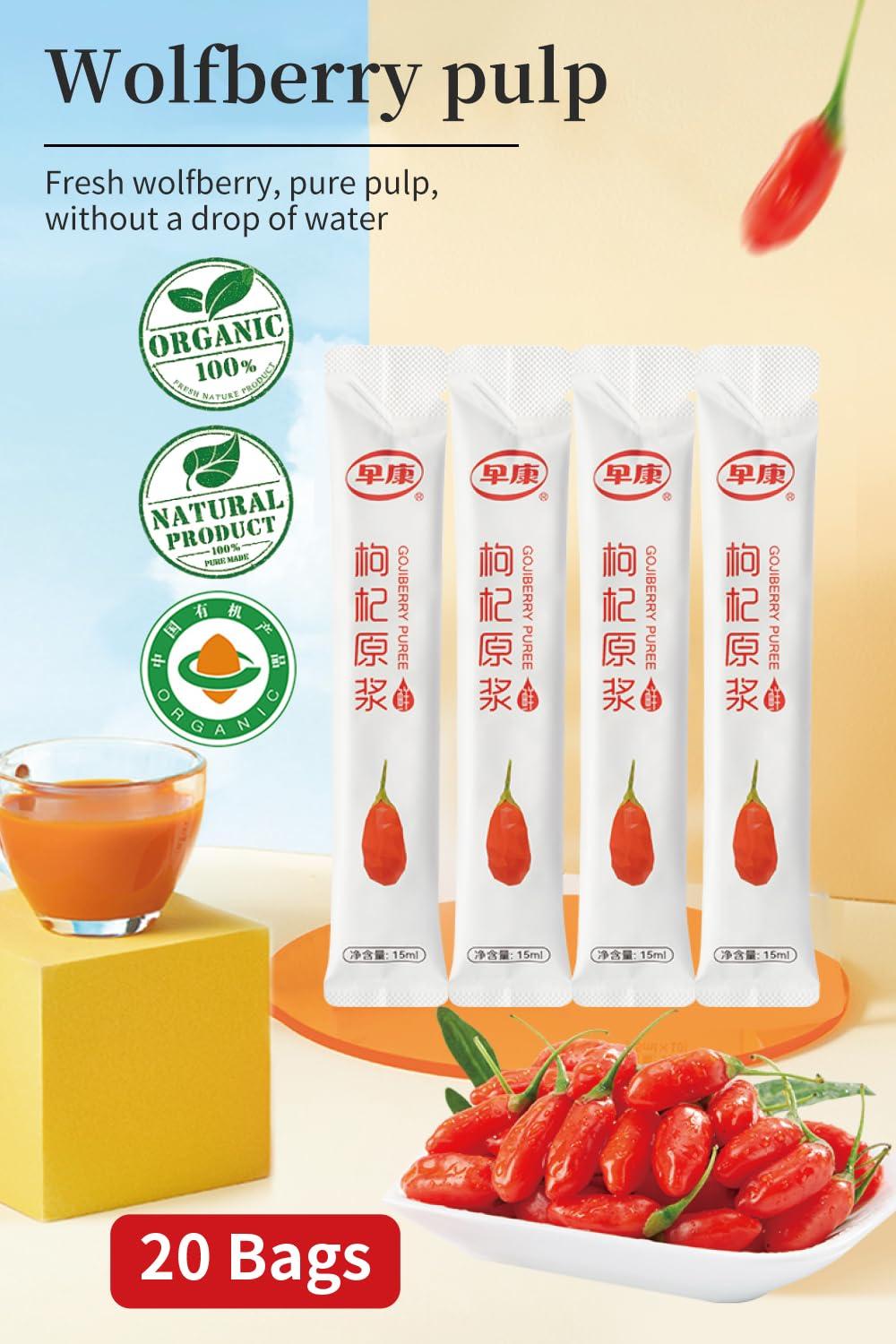 hee creek Goji Berries Fruit Puree Raw Liquid Drink (Wolfberries Juice) 100% pure juice Undiluted -15ml*20 PCSNo Added Sugar wolfberry tea goji puree goji juice (Wolfberries)