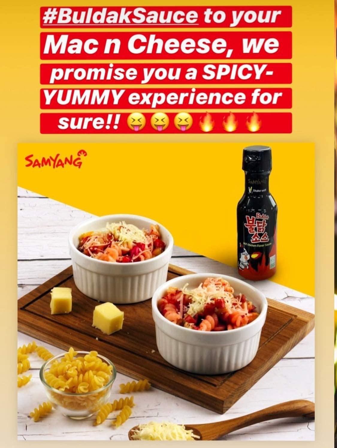 SPICEBRO Samyang Buldak Korean Spicy Hot Chicken Flavor Sauce 7oz (Pack of 2)