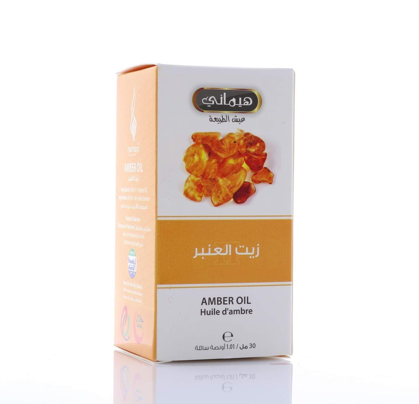 Hemani HEMANI Amber Oil 30mL (1 FL OZ) - Edible Oil