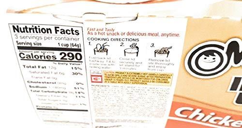 Maruchan Maruchan Ramen Noodles Chicken Instant Lunch Cups 3 pack of 2.25 oz cups