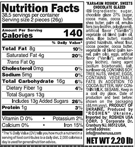 Roshen Roshen KaraKum with Waffle Crumbs & Praline Filling, Kosher, Delicious, Flavorful Sweets Bulk Candy 2.204lb/1kg