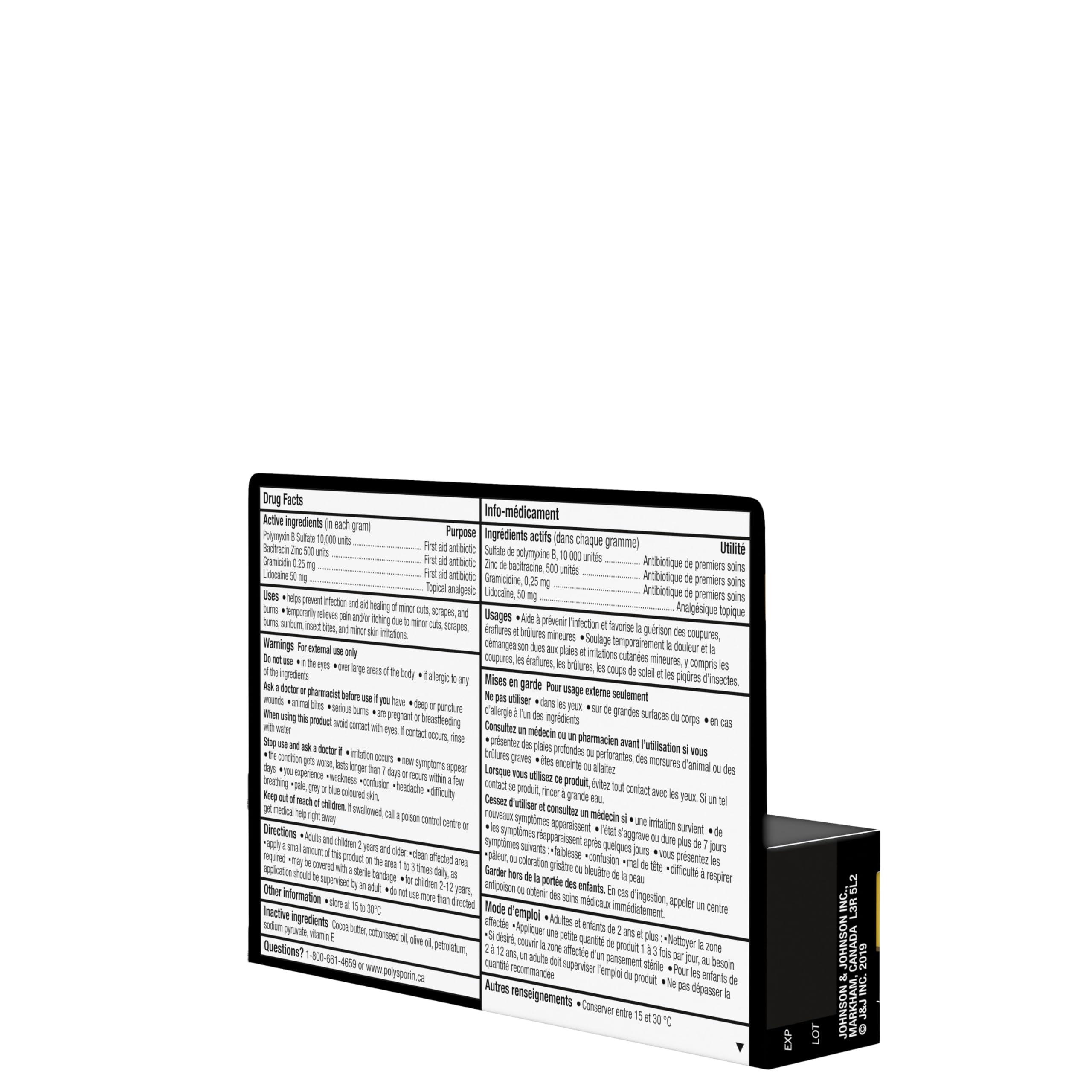 Polysporin Antibiotic Ointment Heal-Fast formula, 30g 30 gram