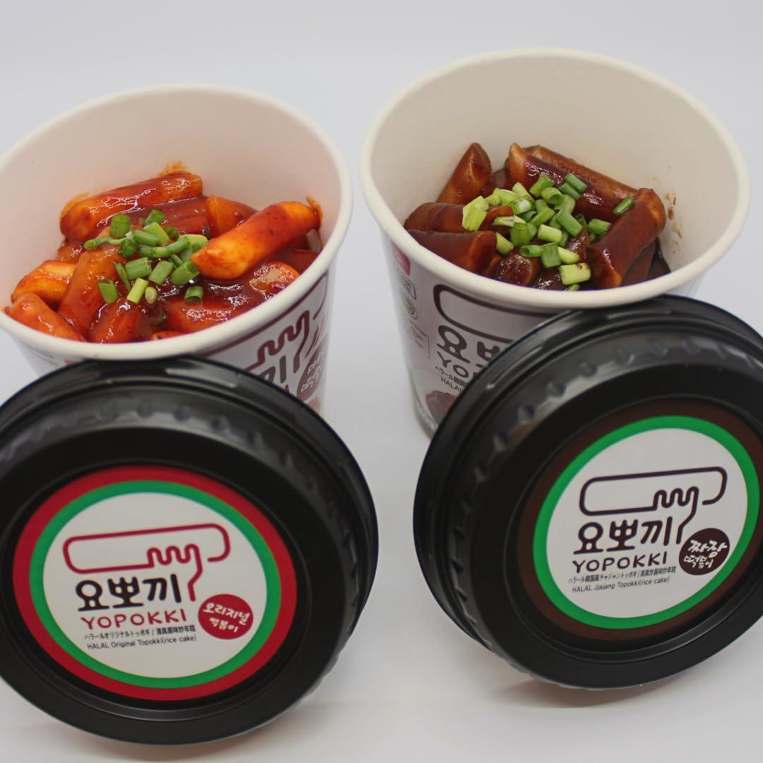 Yopokki Yopokki Instant Halal Tteokbokki Cup (Sweet Mild Spicy, Cup of 2) Korean Street food with sweet and moderately spicy sauce Topokki Rice Cake - Quick & Easy to Prepare