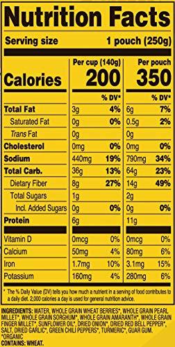 TASTY BITE TASTYBITE Organic Turmeric Rice, 8.8 OZ