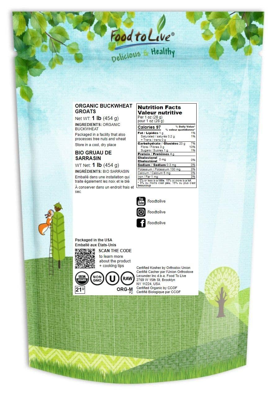 KTC Edibles KTC Tomato Paste (double concentate) - 400g - (pack of 2)