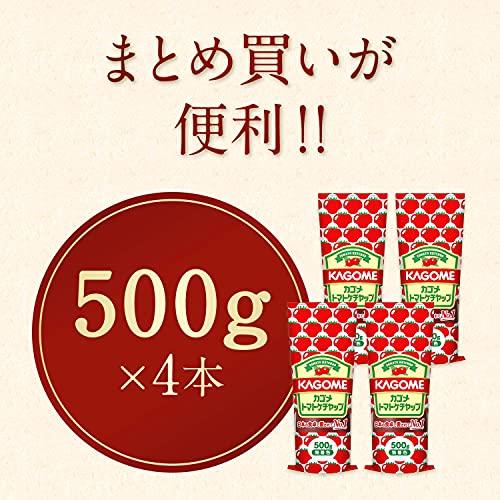 Kagome Kagome tomato ketchup 500gX4 pieces