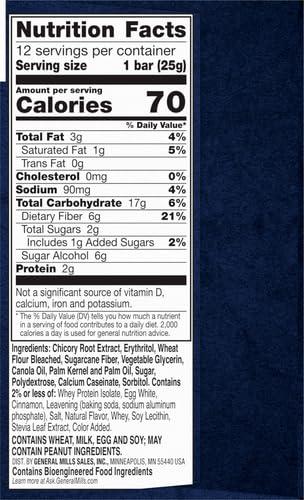 TerraVita Waffle Green Tea (25 tea bags, ZIN: 543964) - 2 Pack