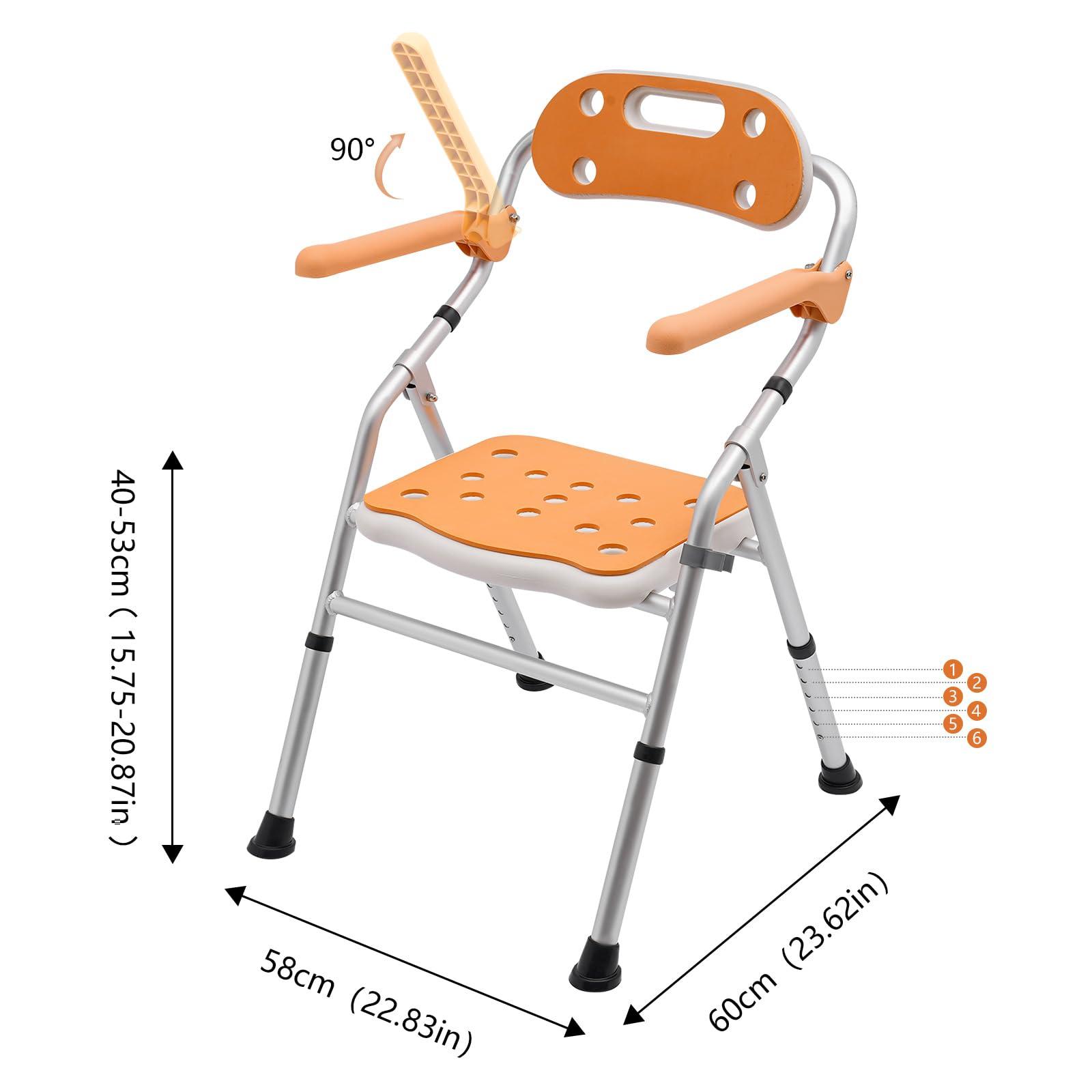 CNCEST CNCEST Folding Shower Chair, 6 Levels Height Adjustment Lightweight Bath Safety Toilet Seat with Soft EVA Cushion and Detachable 5L/1.32Gal Commode for Seniors (Orange)