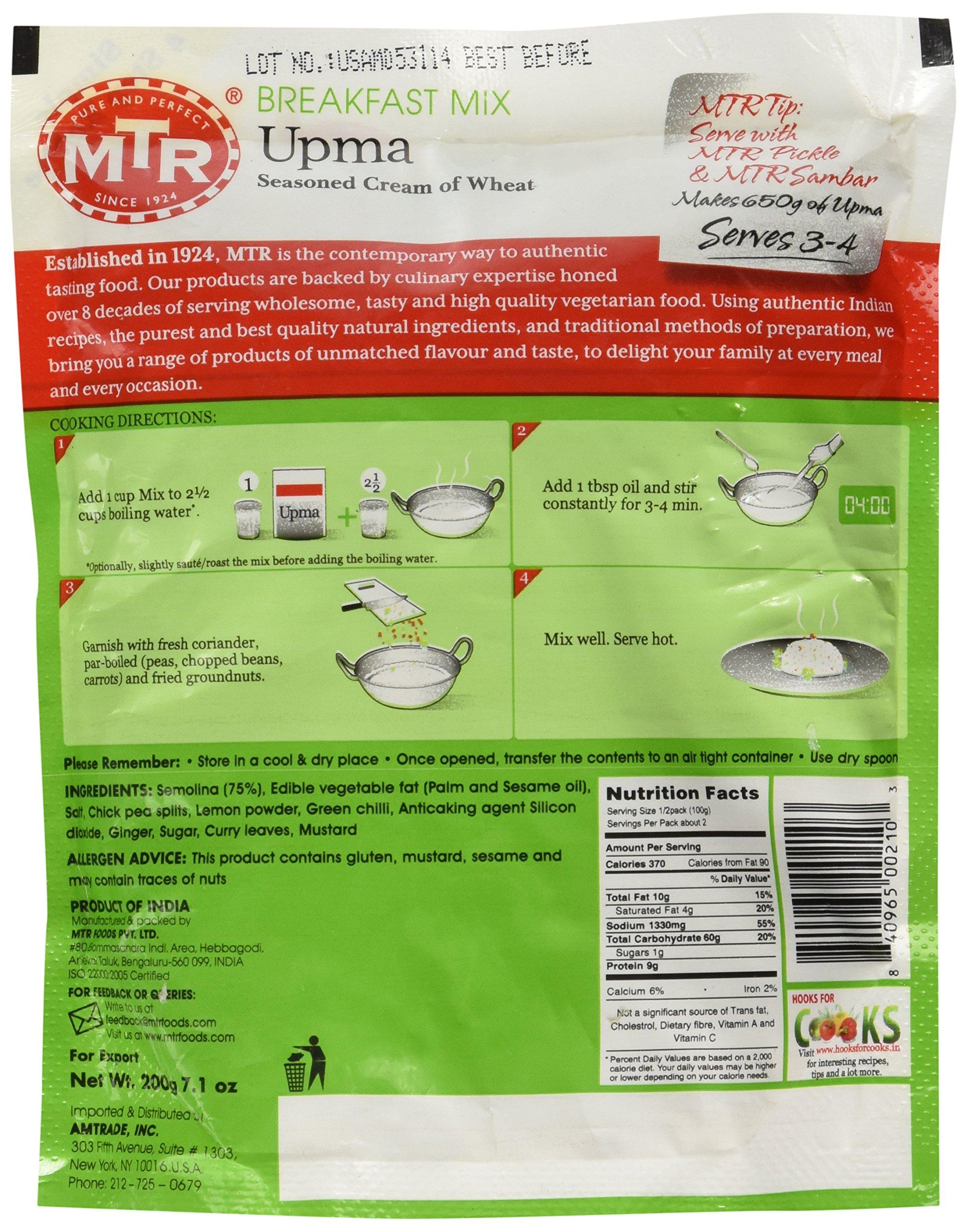 MTR MTR Upma Mix 200gms