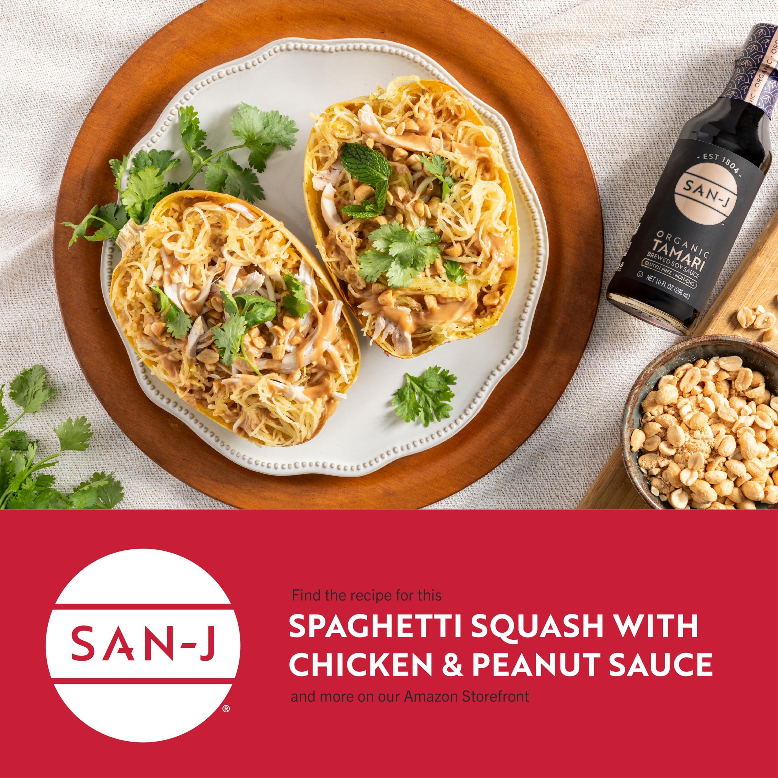 San-J San-J - Organic Gluten Free Tamari Soy Sauce - Specially Brewed - Made with 100% Whole Soy - 20 oz. Bottles - 2 Pack