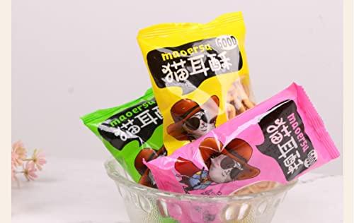 AVLONE AVLONE Spicy Cat Ears Crispy Taste Crispy Cat Ears Traditional Pastry Making Baked Cat Ears Crispy Taste of Casual Snack Pastry(1 Pound)