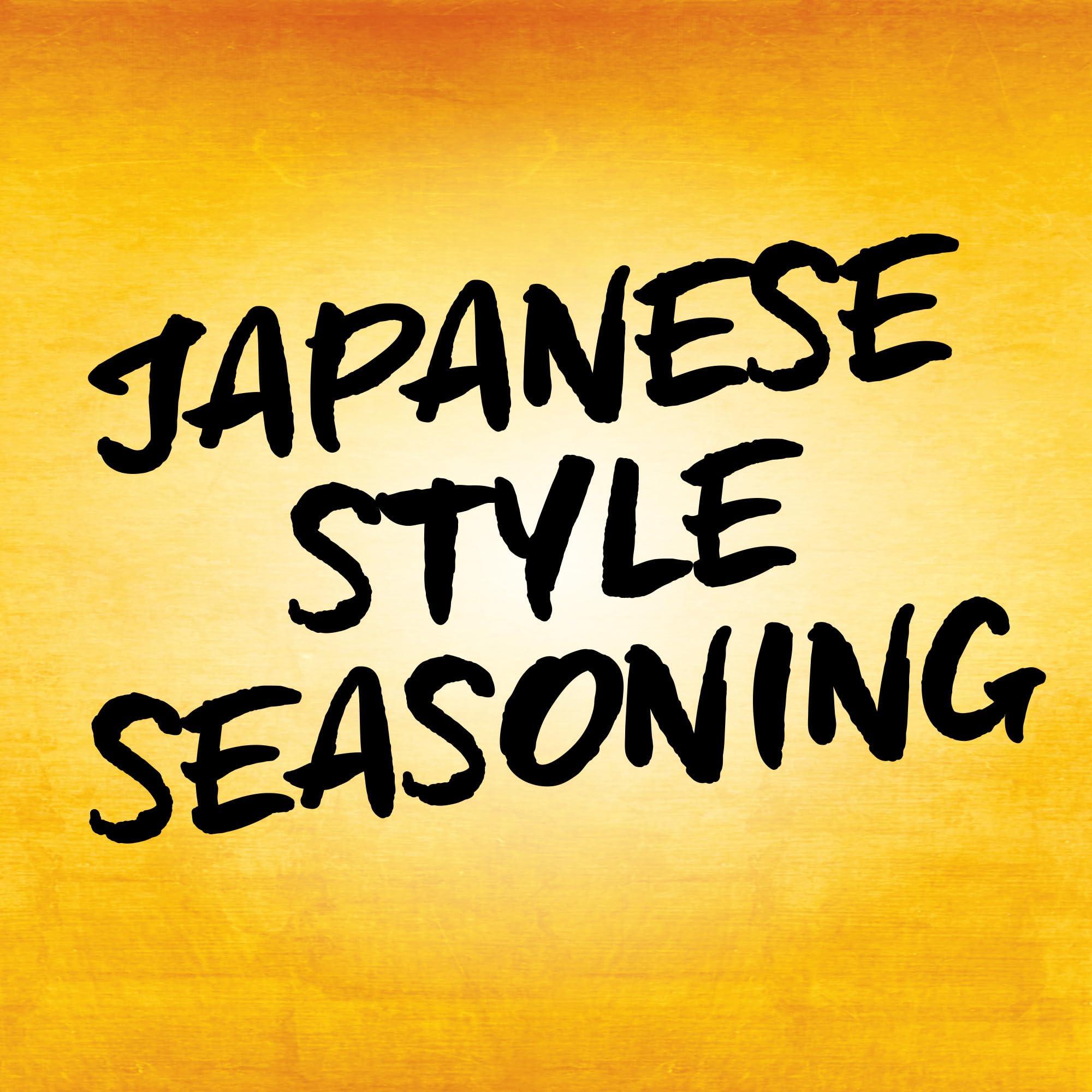 Simply Asia Simply Asia Umami Ramen Japanese Style Seasoning, 2.62 oz (Pack of 6)