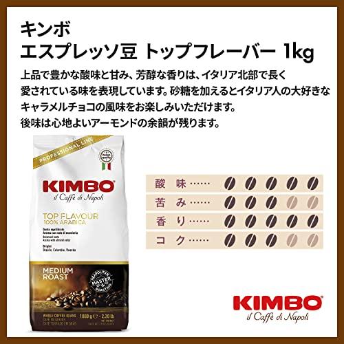 KIMBO Kimbo Espresso Top Flavour, 1kg Bohne [Misc.]