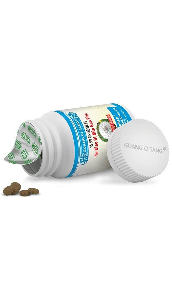 Guang Ci Tang Guang Ci Tang - Te Xiao Bi Min Gan Pian - AllergiClear - 200 Tablets