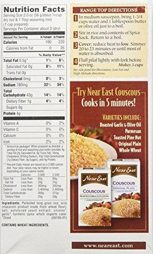 Near East NEAR EAST Rice Pilaf, 6.09 OZ (Pack of 1)
