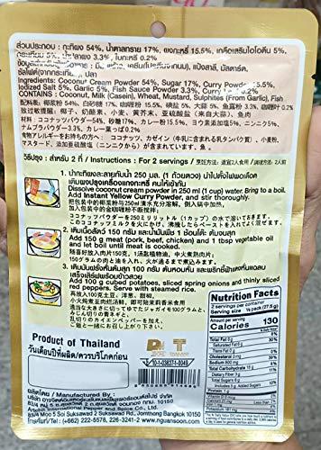 Nguan Soon Instant Yellow Curry Powder 55 g. With Coconut Cream Powder (Pack of 1) Ship By Benjawan Shop