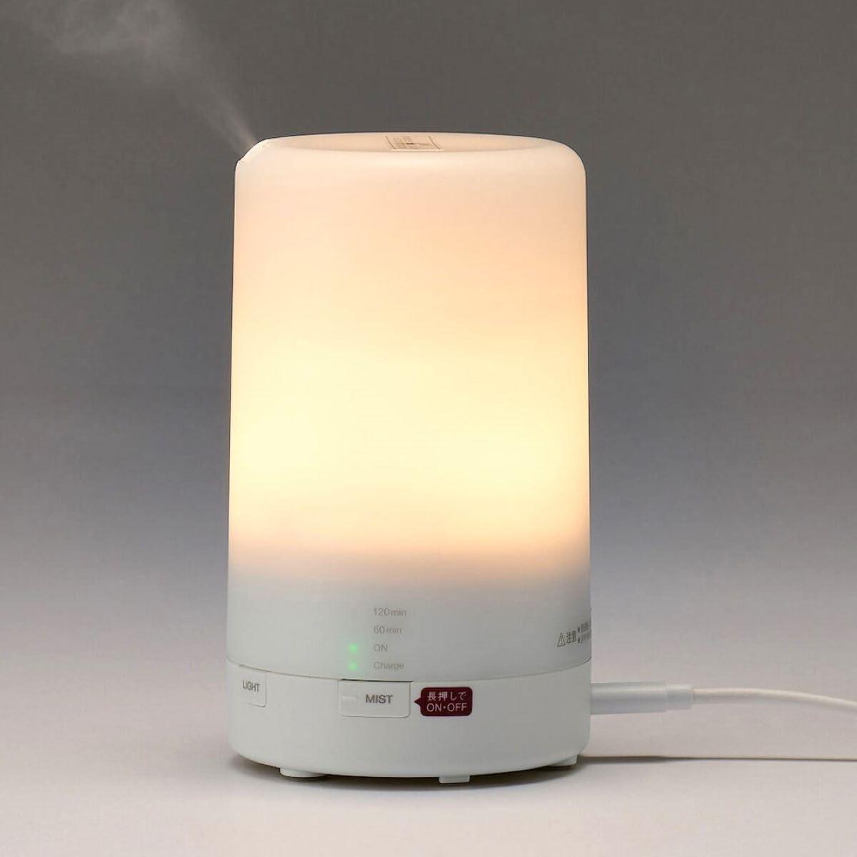 MUJI MUJI Aroma Diffuser/LED Lighting Cordless Ultrasound/MJ-CAD2, White
