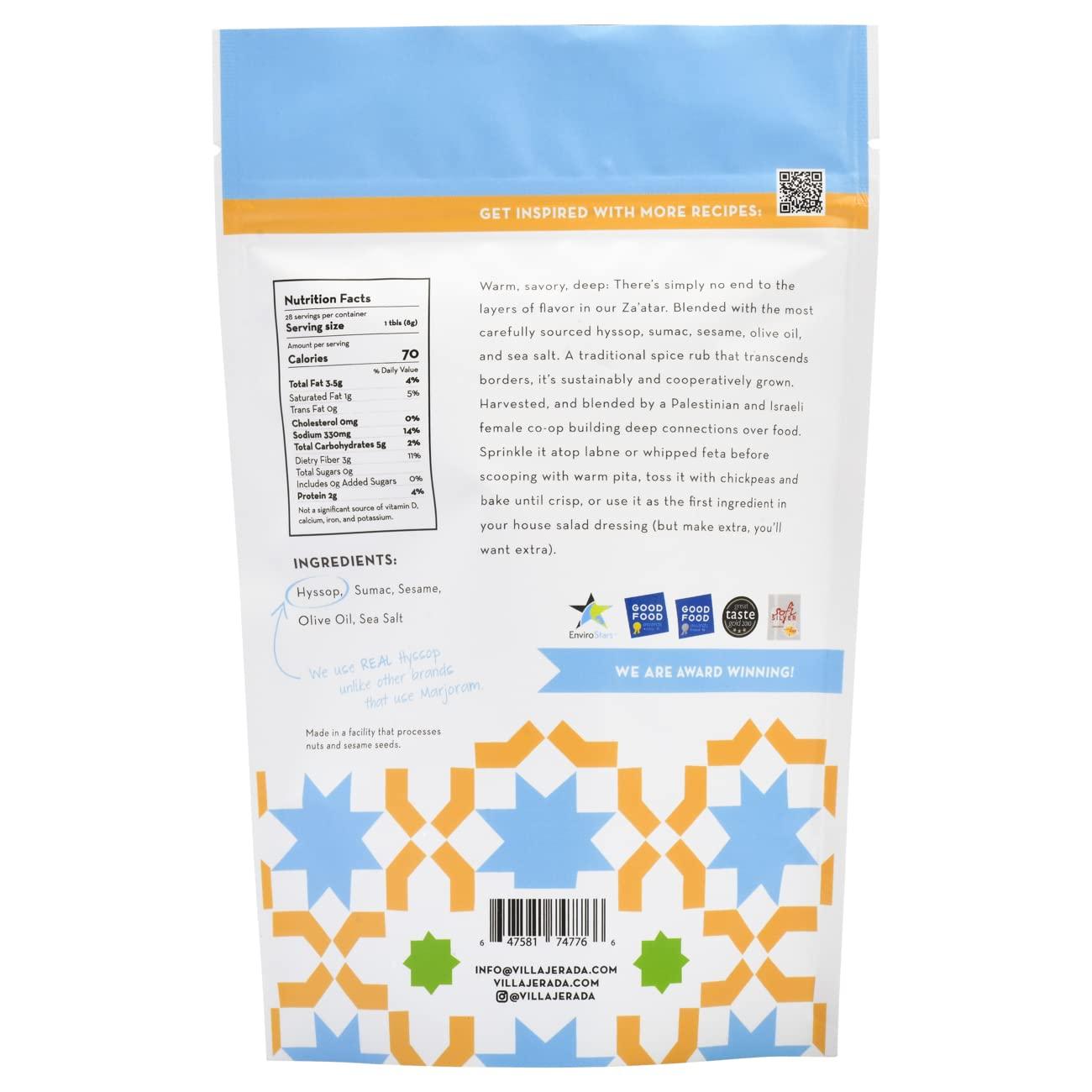 VILLA JERADA Villa Jerada, Za\'atar with Hyssop (Zaatar/Zatar/Zahtar), Premium Middle Eastern Spice Blend, 3.2 oz (Pack of 1) (ZA\'ATAR 200G POUCH)