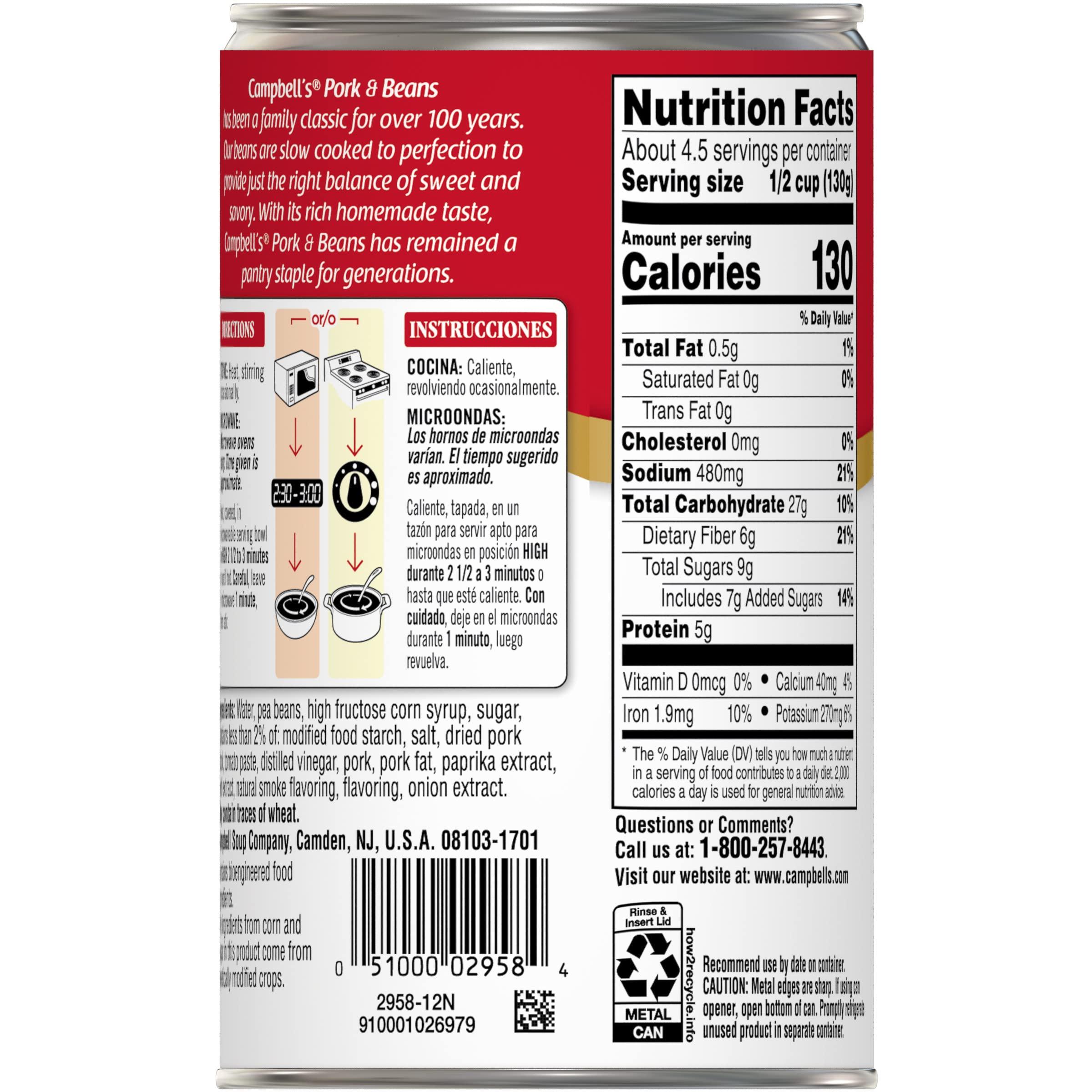 Campbell\'s Campbells Pork and Beans, 19.75 Oz Can (Pack of 4)