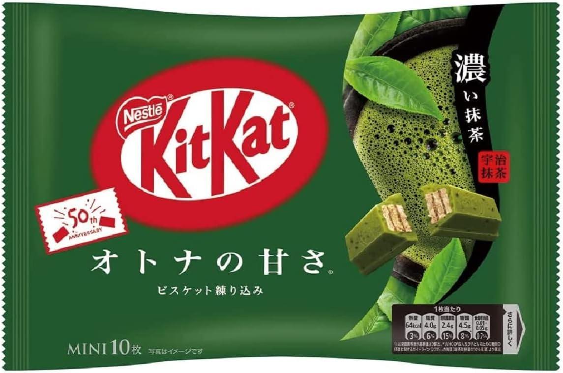 Japan2oz Bringing Japan to your Doorstep Japanese Snack Box and Kit Kat Bundle - 30 Japanese Candy & Snacks + Matcha & Strawberry KitKats Bags
