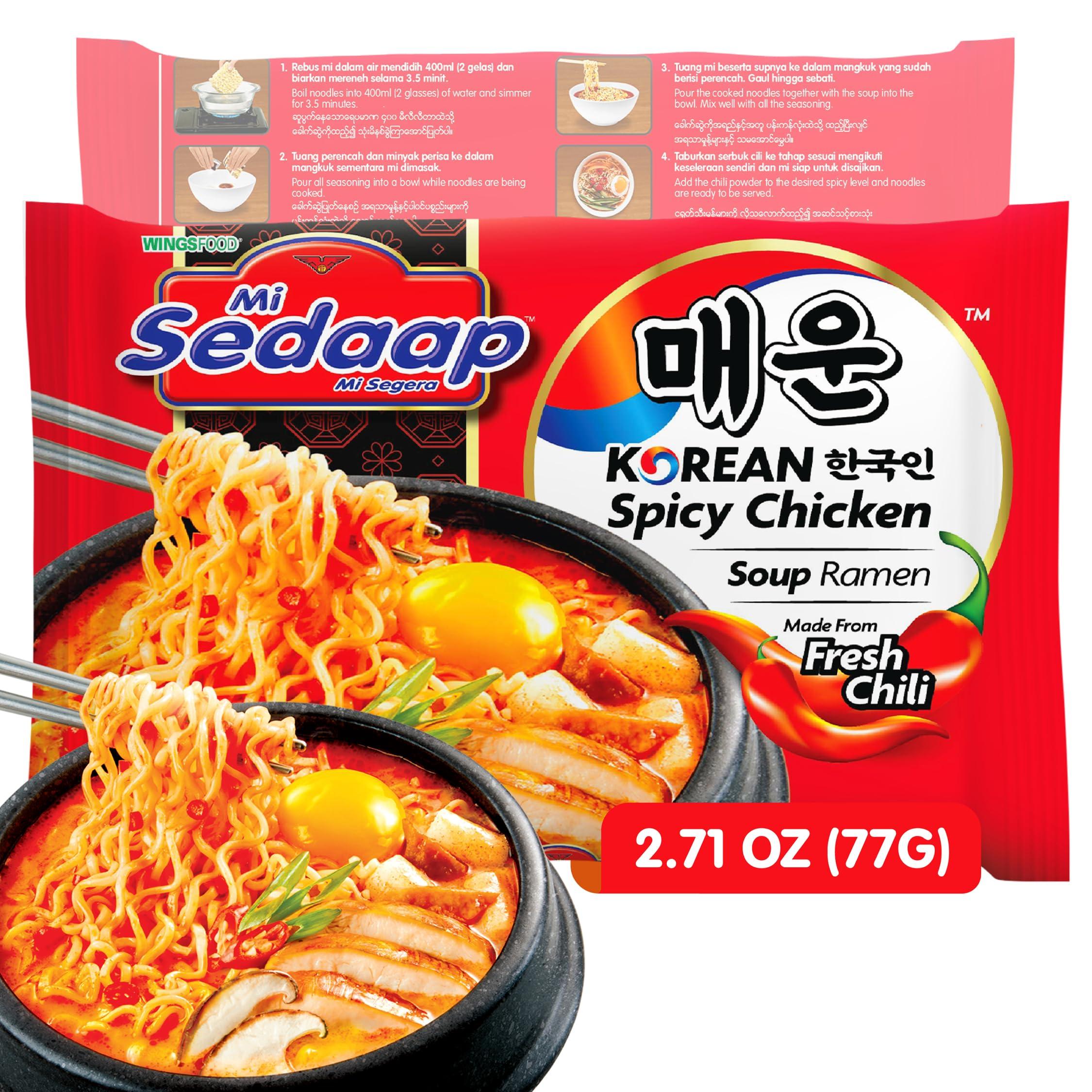 Jans Mi Sedaap - Korean Style Spicy Chicken Flavored (Soup Packet (Pack of 40))