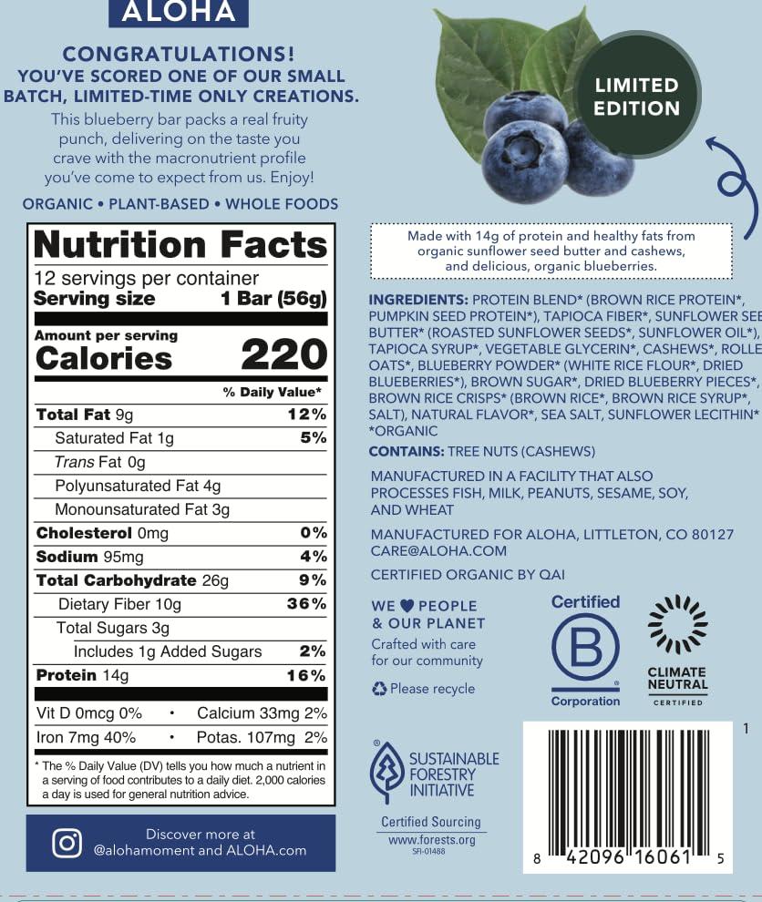 ALOHA ALOHA Organic Plant Based Protein Bars - Blueberry Bars, Vegan, Low Sugar, Gluten-Free, Low Carb, Non-GMO, No Stevia, No Erythritol - 12 Count (Pack of 1)