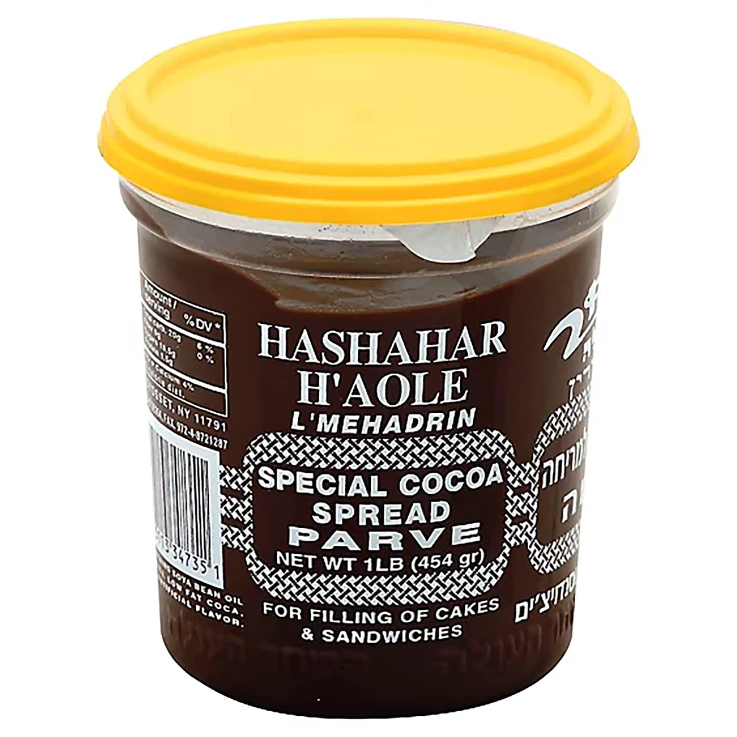 HASHAHAR H’AOLE Hashahar Ha’ole Chocolate Spread | Parve (Non Dairy) Kosher, 16-Ounce 2 pack