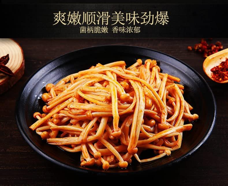 ZAOIAN Spicy Enoki Mushroom,Latiao,Spicy Strip,100g/500g/pack,Snack Food,Ready-to-eat Pickle bamboo shoot,Chili Sauce Hot Crispy Mushroom,Chinese snacks gift pack (Mixed 5 flavors of enoki mushroom100g)