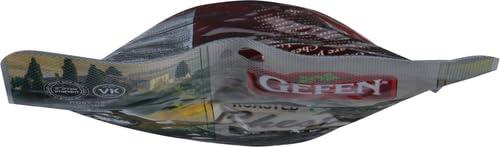 Gefen Gefen Chestnuts, Roasted Whole and Shelled, 5.2 oz