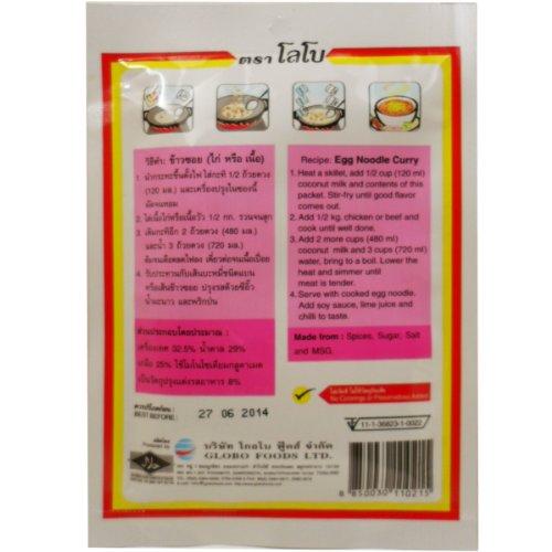 Lobo Lobo Kao Soi Seasoning Mix (Egg Noodle Curry Mix) Thai Herbal Food Net Wt 50g (1.76 Oz) X 3 Bags