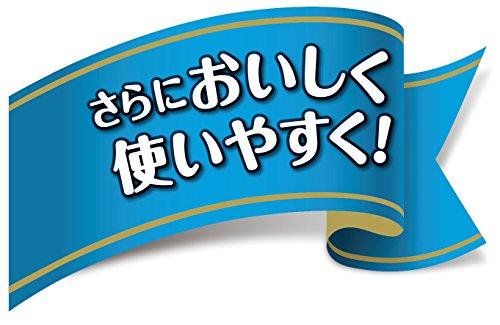 Kagome Kagome ketchup half 275gX5 this