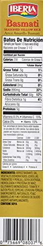 Iberia Iberia Basmati Seasoned Yellow Rice, 8 Ounce (Pack of 12)