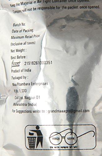 Grandma Agro Konkani Cashew Nuts (Kaju) 250 GM (8.81 Oz)