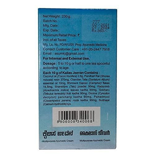 Kailas Jeevan Kailas Jeevan 230 Gram Large Saver Pack | Multipurpose Herbal Ayurvedic Cream | Minor Bruises | Cuts | Prickly Heat | Cracked Heels