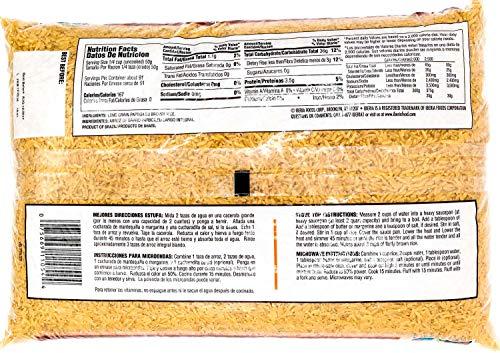 Iberia Iberia Parboiled Brown, 10 Pounds