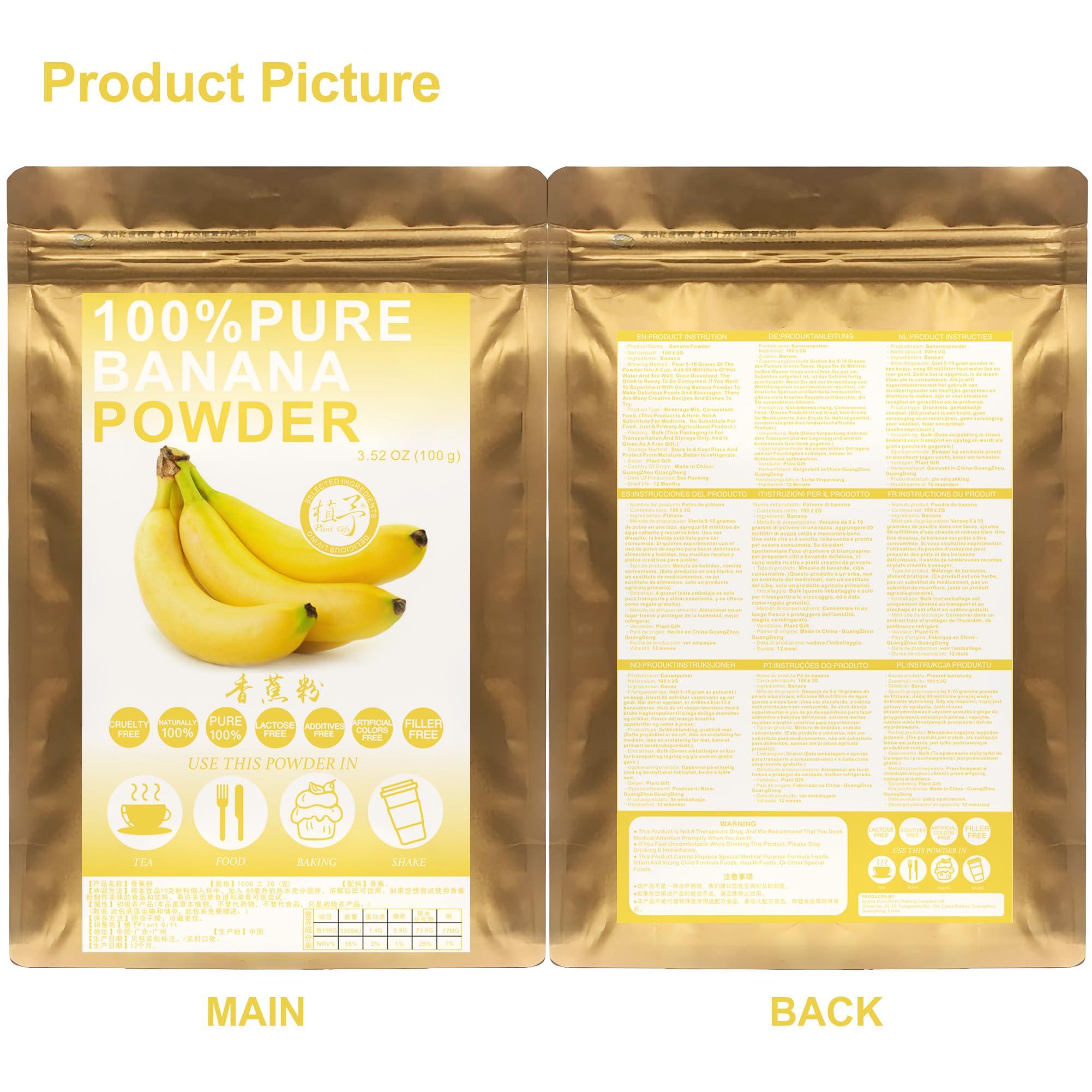 Plant Gift 100% Natural Pure Banana Powder 100g/3.52oz Beetroot Dried Powder for Smoothies, Shakes, Baking & Drinks,| Free from Preservatives, No Added Sugar
