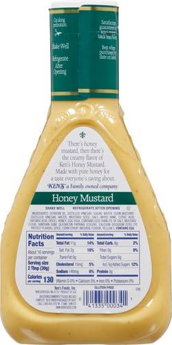 Ken\'s Steak House Ken\'s Steak House Honey Mustard Dressing 16 oz