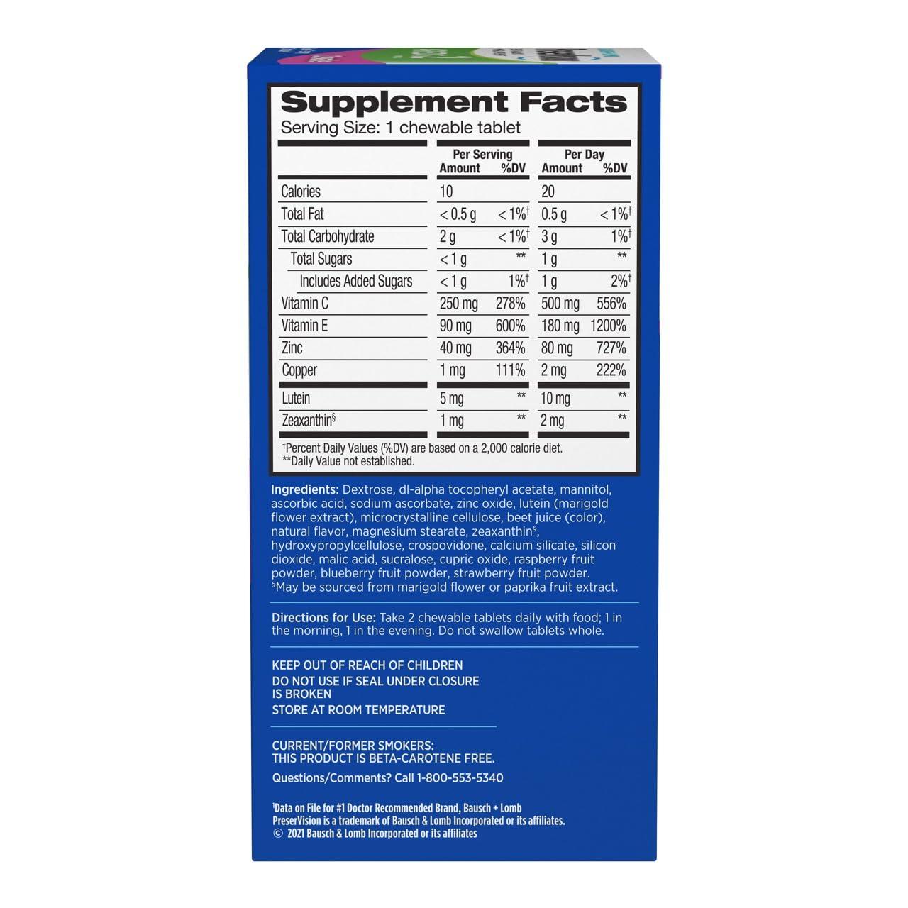 PreserVision PreserVision AREDS 2 Formula Vitamin & Mineral Supplement 70 ct Chewables