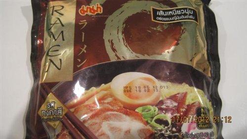 MAMA Mama Ramen Non Fried Instant Noodles Tonkotsu Flavour 60g
